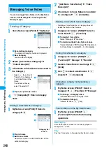 Предварительный просмотр 255 страницы Foma M702iG Manual