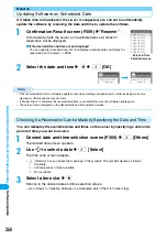 Предварительный просмотр 367 страницы Foma M702iG Manual