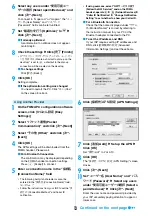 Предварительный просмотр 407 страницы Foma M702iG Manual