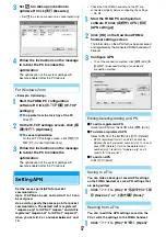 Предварительный просмотр 411 страницы Foma M702iG Manual