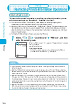 Preview for 206 page of Foma N900i '04.2 Manual