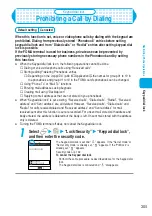 Preview for 207 page of Foma N900i '04.2 Manual