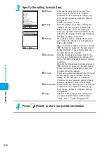 Preview for 240 page of Foma N900i '04.2 Manual