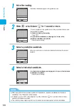 Preview for 310 page of Foma N900i '04.2 Manual