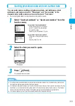 Preview for 315 page of Foma N900i '04.2 Manual