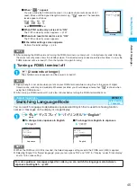 Preview for 47 page of Foma N902IS Manual