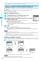 Preview for 104 page of Foma N902IS Manual