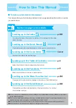 Preview for 3 page of Foma N902iX Manual