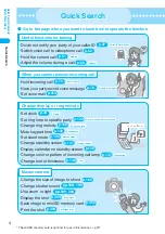 Preview for 6 page of Foma N902iX Manual