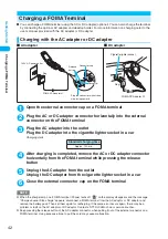 Preview for 44 page of Foma N902iX Manual