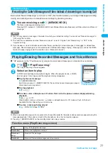 Preview for 79 page of Foma N902iX Manual