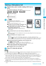 Preview for 83 page of Foma N902iX Manual