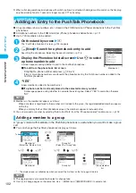 Preview for 104 page of Foma N902iX Manual