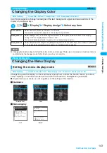 Preview for 145 page of Foma N902iX Manual