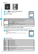 Preview for 146 page of Foma N902iX Manual