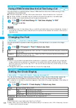 Preview for 150 page of Foma N902iX Manual