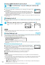 Preview for 162 page of Foma N902iX Manual