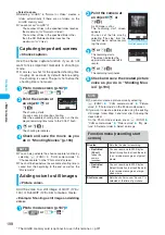 Preview for 200 page of Foma N902iX Manual