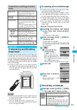 Preview for 253 page of Foma N902iX Manual