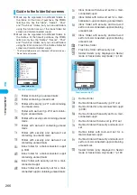 Preview for 268 page of Foma N902iX Manual