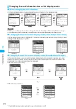 Preview for 272 page of Foma N902iX Manual