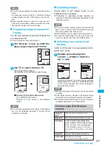 Preview for 339 page of Foma N902iX Manual