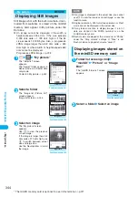 Preview for 346 page of Foma N902iX Manual