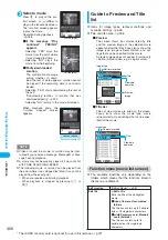 Preview for 358 page of Foma N902iX Manual