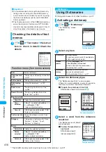 Preview for 418 page of Foma N902iX Manual