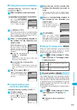 Preview for 445 page of Foma N902iX Manual