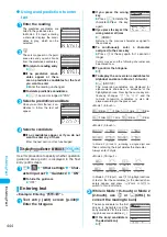 Preview for 446 page of Foma N902iX Manual