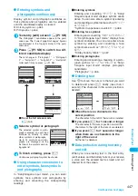 Preview for 449 page of Foma N902iX Manual