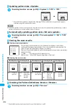 Preview for 496 page of Foma N902iX Manual