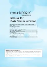 Preview for 517 page of Foma N902iX Manual