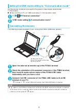 Preview for 522 page of Foma N902iX Manual