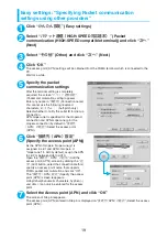 Preview for 536 page of Foma N902iX Manual