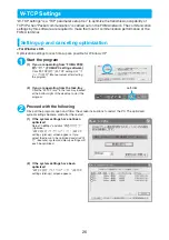 Preview for 543 page of Foma N902iX Manual