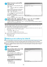 Preview for 551 page of Foma N902iX Manual