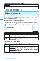 Preview for 146 page of Foma N903i Manual