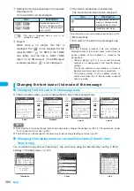 Preview for 262 page of Foma N903i Manual