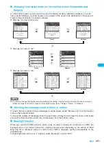 Preview for 263 page of Foma N903i Manual