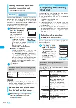 Preview for 276 page of Foma N903i Manual