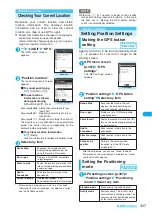 Preview for 309 page of Foma N903i Manual