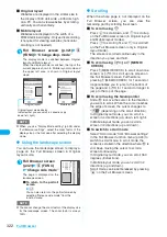 Preview for 324 page of Foma N903i Manual