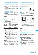 Preview for 325 page of Foma N903i Manual