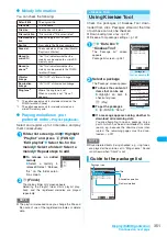 Preview for 353 page of Foma N903i Manual