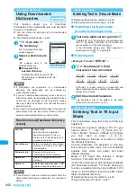 Preview for 444 page of Foma N903i Manual