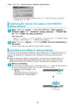 Preview for 533 page of Foma N903i Manual