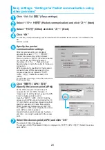 Preview for 537 page of Foma N903i Manual