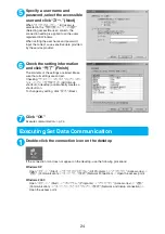 Preview for 541 page of Foma N903i Manual